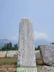 景觀(guān)石