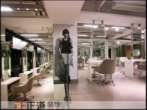 美容美發(fā)店